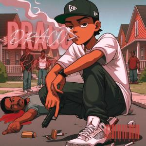 收聽Dylanss0n的El Draco (Explicit)歌詞歌曲