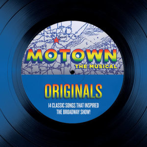 ดาวน์โหลดและฟังเพลง Dancing In The Street ("16 Big Hits" Version) พร้อมเนื้อเพลงจาก Martha & The Vandellas