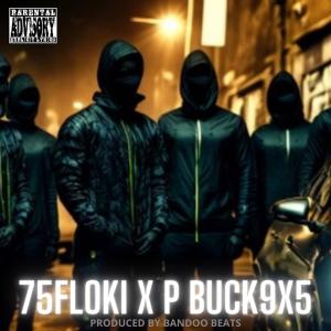 Pbuck9x5的專輯Don't flex on me (feat. PBuck9X5) (Explicit)