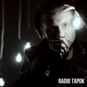 Dengarkan War of Change lagu dari RADIO TAPOK dengan lirik