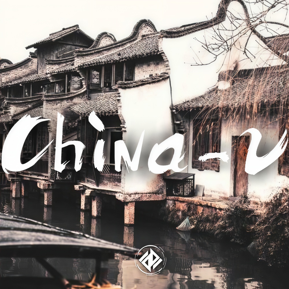 China-V (完整版)