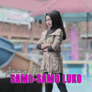 Album Samo-Samo Luko from Ammy Cleo