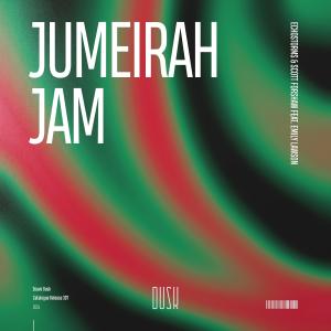 Listen to Jumeirah Jam (feat. Emily Lawson) (Extended Mix) song with lyrics from EchoStorms