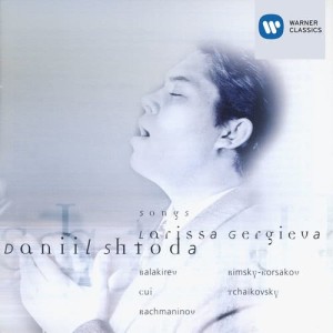 ดาวน์โหลดและฟังเพลง Otchevo? Op.6 No.5 (Why?) - (Mey, after Heine) พร้อมเนื้อเพลงจาก Larissa Gergieva