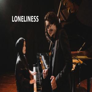 Ronie Udara的专辑Loneliness (Rock Version)
