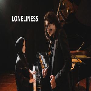 收听Ronie Udara的Loneliness (Rock Version)歌词歌曲