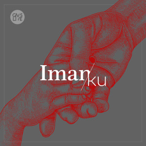 收聽GMS Live的Imanku歌詞歌曲