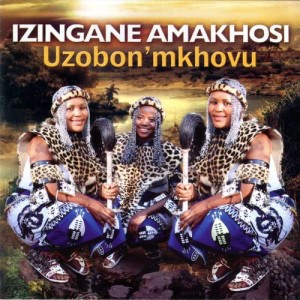 ดาวน์โหลดและฟังเพลง Angisabuyeli Ephehlweni พร้อมเนื้อเพลงจาก Izingane Amakhosi
