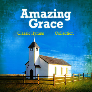 ดาวน์โหลดและฟังเพลง O God Beyond All Praising พร้อมเนื้อเพลงจาก Rebecca Arons