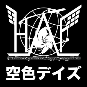 收聽MANDY B.BLUE的Sorairo Days歌詞歌曲
