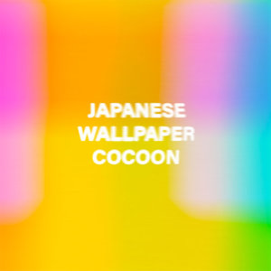 ดาวน์โหลดและฟังเพลง Cocoon พร้อมเนื้อเพลงจาก Japanese Wallpaper