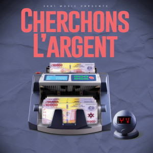Album Cherchons l'argent from YV