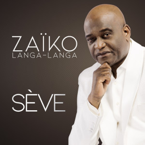 收听Zaiko Langa Langa的Juventus歌词歌曲