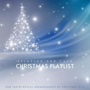 收聽Bella Element的Thank God It’s Christmas (Arr. for Piano)歌詞歌曲