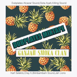 ดาวน์โหลดและฟังเพลง no chatty พร้อมเนื้อเพลงจาก Ganjah Smoka Clan