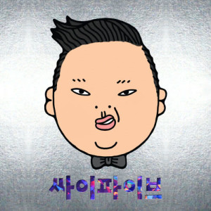 Listen to That's Why song with lyrics from PSY