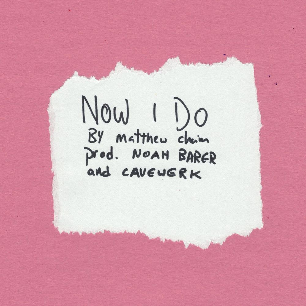 Now I Do