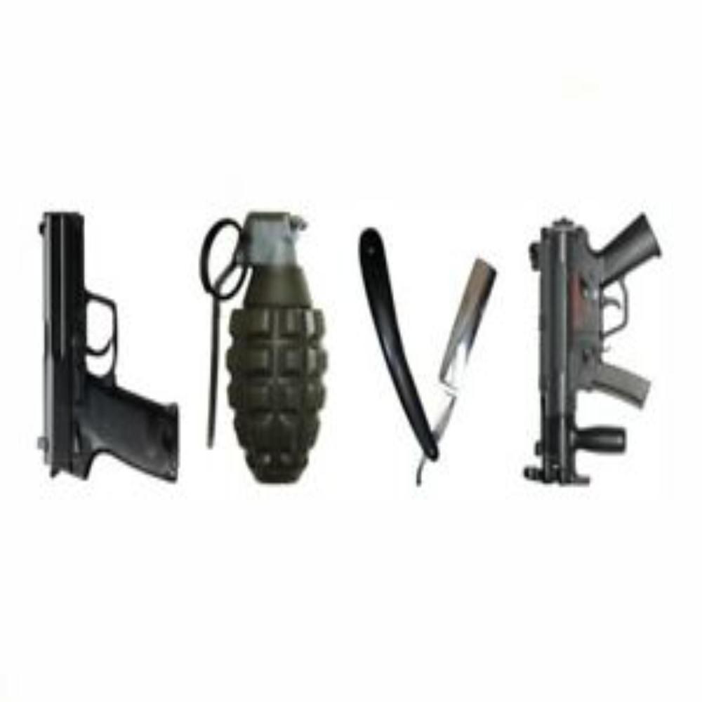 Weapon (feat. ADot Da Don) (Explicit)