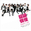 default album img