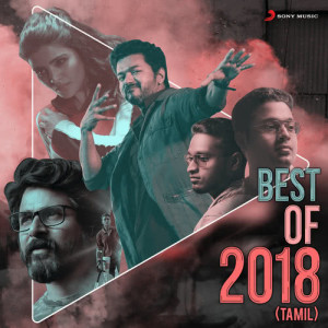 Iwan Fals & Various Artists的專輯Best of 2018 (Tamil)