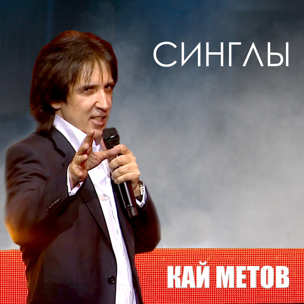 Роза чайная (delicate mix)