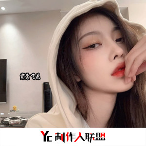 Album 霓裳飞花 from 小阿堂