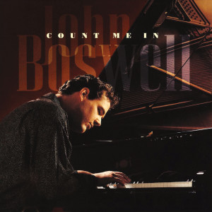 ดาวน์โหลดและฟังเพลง Underwater Scene พร้อมเนื้อเพลงจาก John Boswell