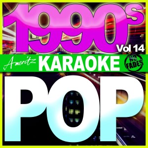 收聽Ameritz Audio Karaoke的Count On Me (Whitney Houston & Ce Ce Winans)歌詞歌曲
