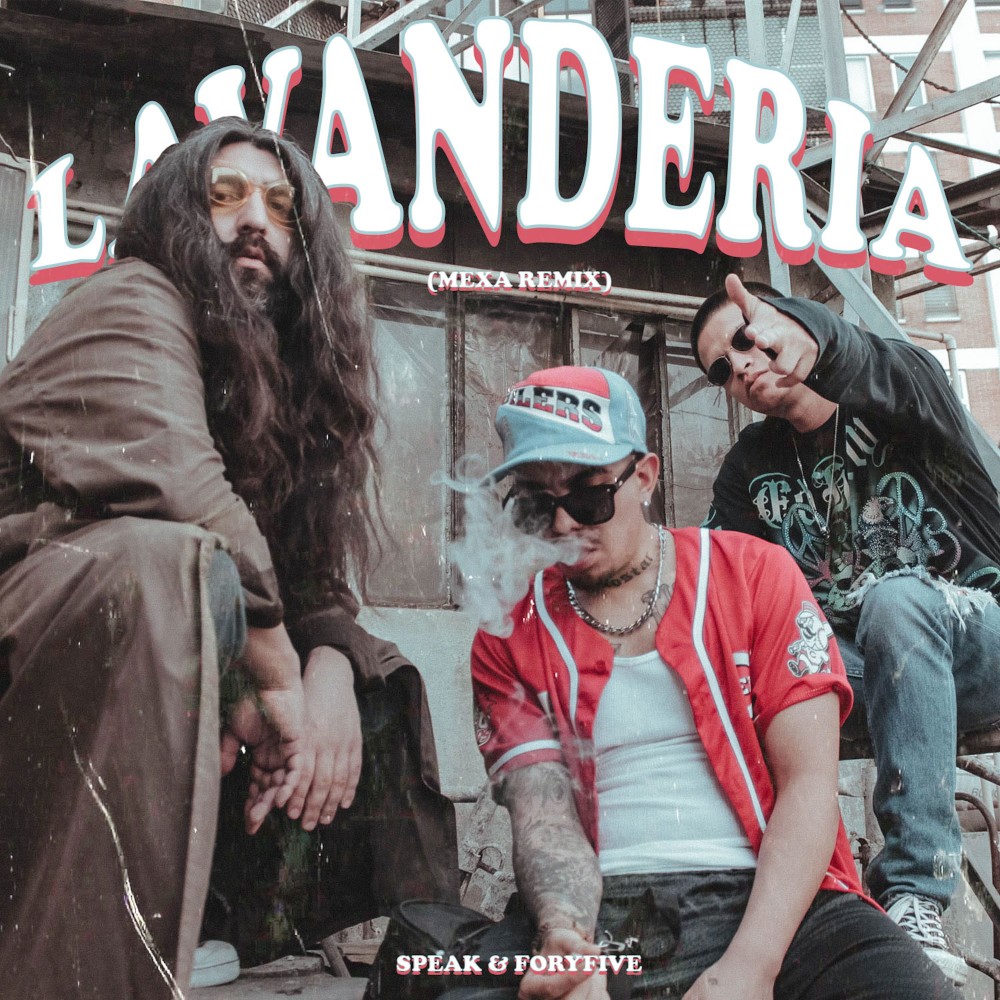 Lavenderia (Mexa Remix) (Explicit) (Mexa Remix|Explicit)