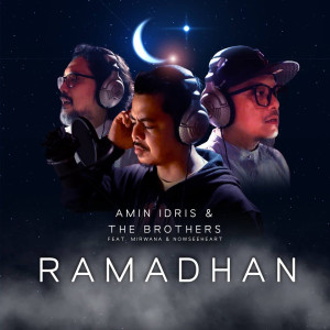 Mirwana的专辑Ramadhan (2023 Edition)