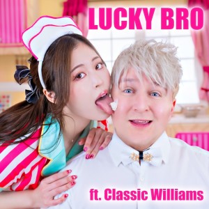 Album Lucky Bro (feat. Classic Williams) from 