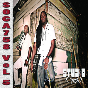 Listen to Cya Whine song with lyrics from Various