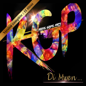 Listen to Di Mwen (Remix) song with lyrics from Kreyol Gospel Parts