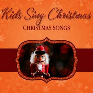 Ingrid DuMosch的專輯Kids Sing Christmas: Christmas Songs