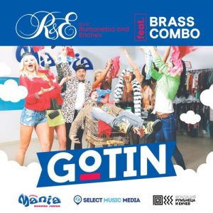 ดาวน์โหลดและฟังเพลง Gotin พร้อมเนื้อเพลงจาก R&E a.k.a. Rumanetsa & Enchev