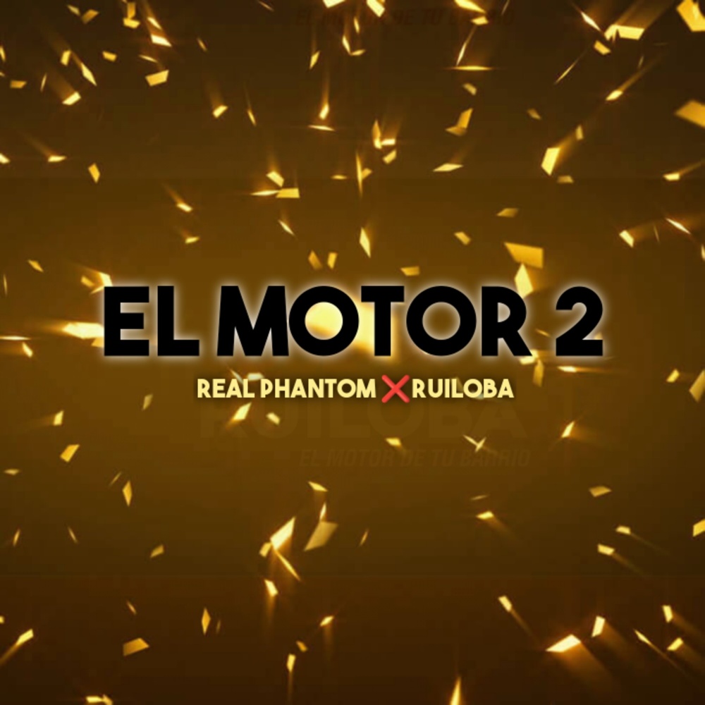 El Motor