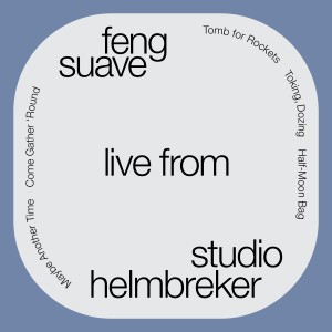 收听Feng Suave的Tomb For Rockets (Live from Studio Helmbreker)歌词歌曲