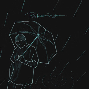 收聽E-Ternal的No ploblem (feat. mimi.junjitakada)歌詞歌曲