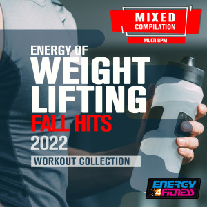 ดาวน์โหลดและฟังเพลง The Reflex (Fitness Version 128 Bpm) พร้อมเนื้อเพลงจาก The Corporation