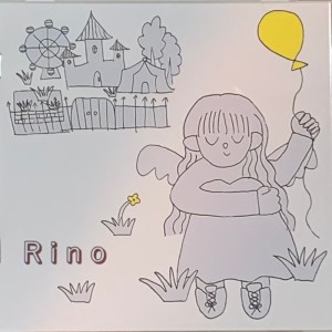 Album Haikyoyuenchi /aruamenohi /call me oleh rino