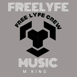 Listen to In the Jungle (feat. Mevoi L) (Explicit) song with lyrics from M.KING