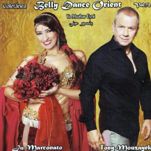 Album Coletânea Belly Dance Orient, Vol. 72 (Ya Msahar Eyni) from Tony Mouzayek