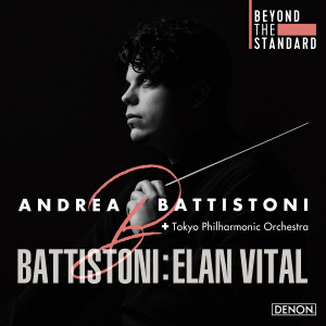 อัลบัม エラン・ヴィタール ศิลปิน アンドレア・バッティストーニ