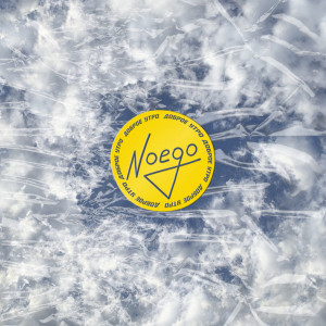 Listen to Доброе утро song with lyrics from noego