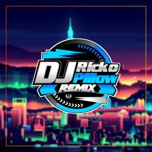 Dengarkan DJ Suwung lagu dari DJ Ricko Pillow dengan lirik