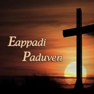 Album Eappadi Paduven from 