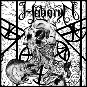 ดาวน์โหลดและฟังเพลง Trascend พร้อมเนื้อเพลงจาก Haboryn