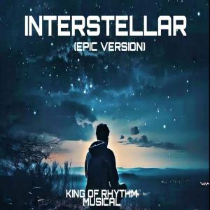 KING OF RHYTHM的專輯INTERSTELLAR (EPIC)