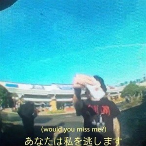 收聽NICK PROSPER的NUMB歌詞歌曲