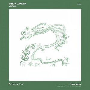 ดาวน์โหลดและฟังเพลง Be here with me พร้อมเนื้อเพลงจาก Marmink Manichar